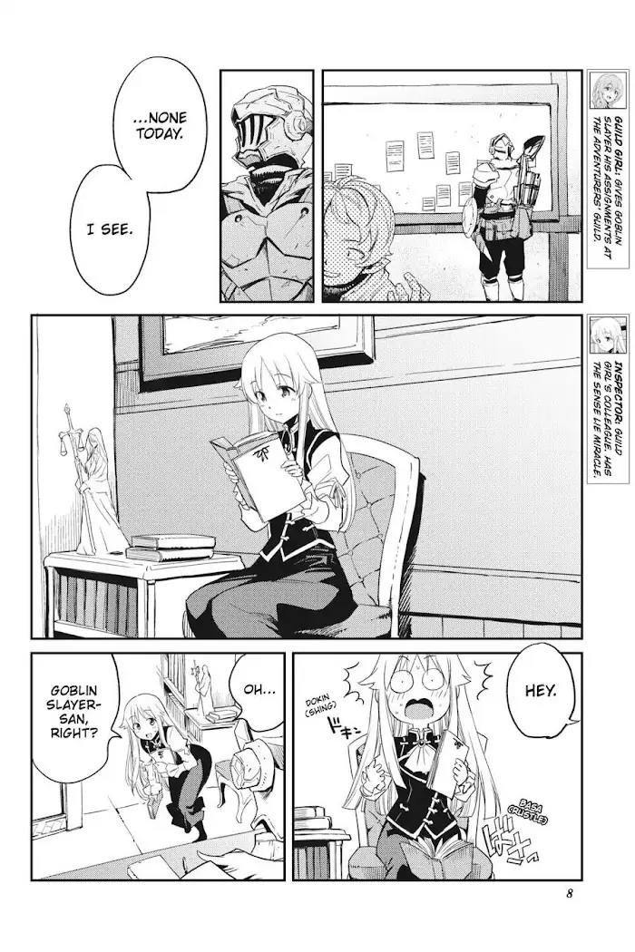 Goblin Slayer Chapter 32 image 09_optimized